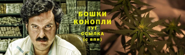 кокаин колумбия Беломорск