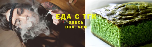 дмт Балабаново