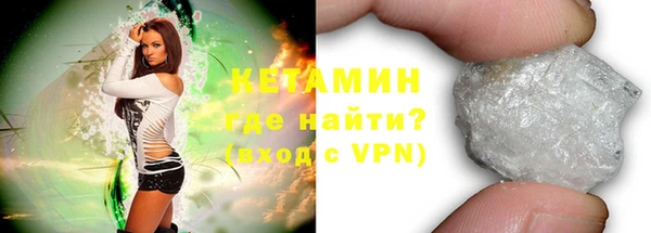 дмт Балабаново