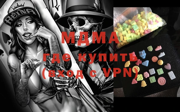 дмт Балабаново