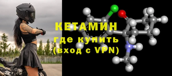 не бодяженный Баксан