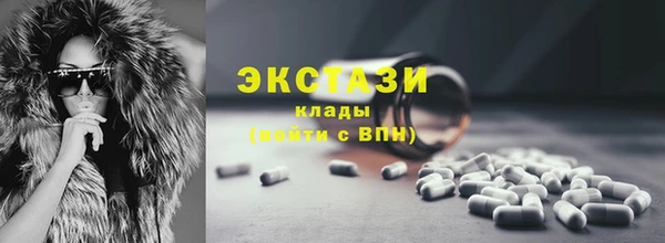 дурь Белоозёрский