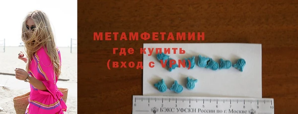 не бодяженный Баксан