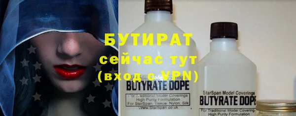 дурь Белоозёрский