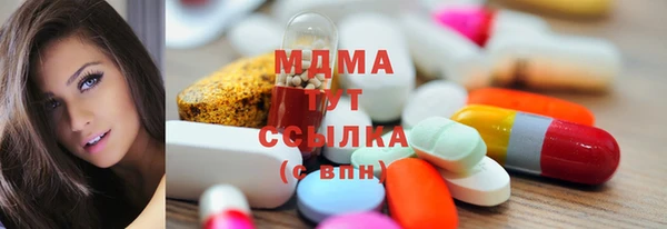 дурь Белоозёрский