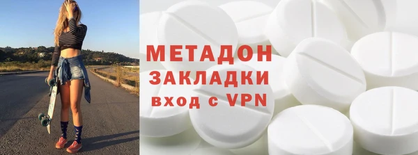 не бодяженный Баксан