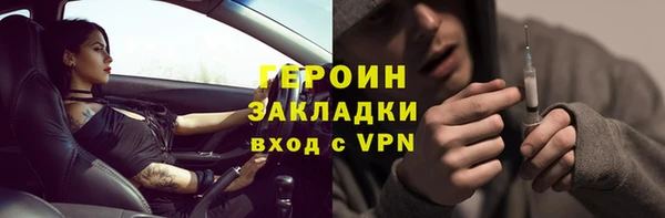 не бодяженный Баксан