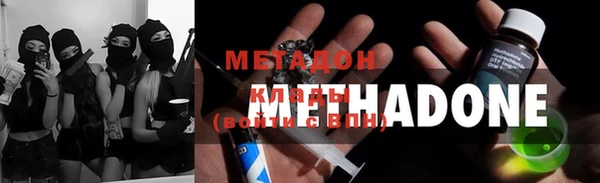 дмт Балабаново