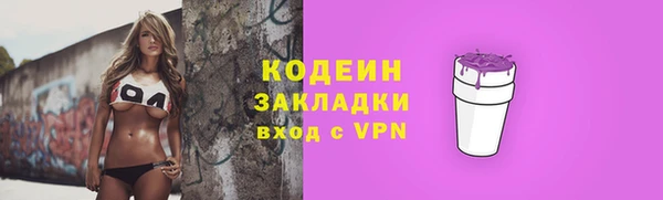 не бодяженный Баксан