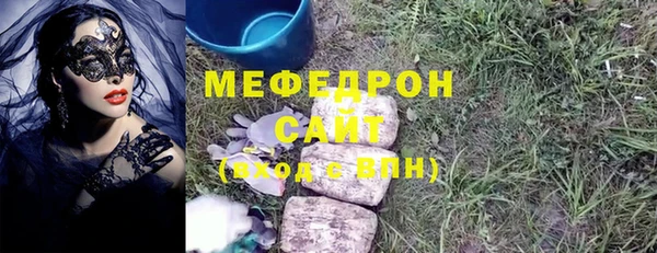 дурь Белоозёрский