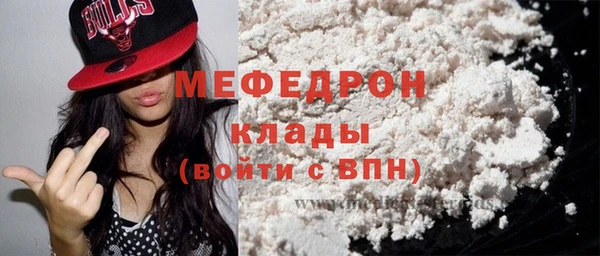 кокаин колумбия Беломорск