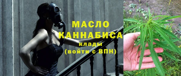 дмт Балабаново