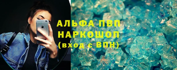 дмт Балабаново