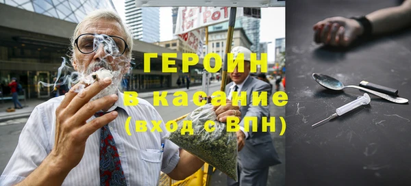 дурь Белоозёрский