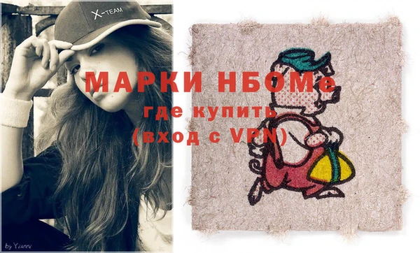 дурь Белоозёрский
