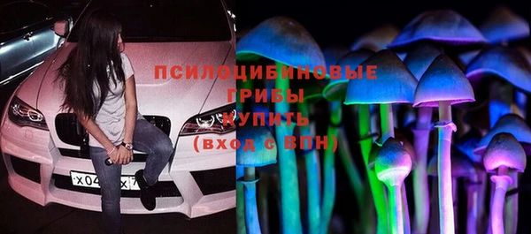 кокаин колумбия Беломорск