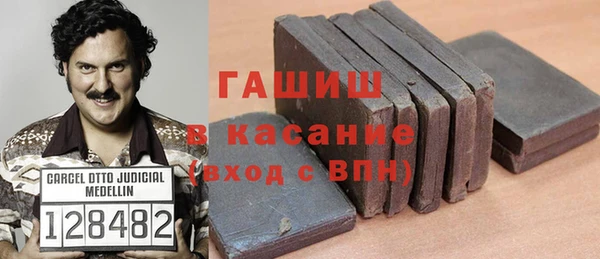дмт Балабаново