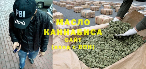 бутик Балахна